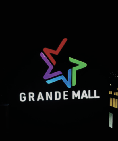 Shkronja 3D — Grande Mall