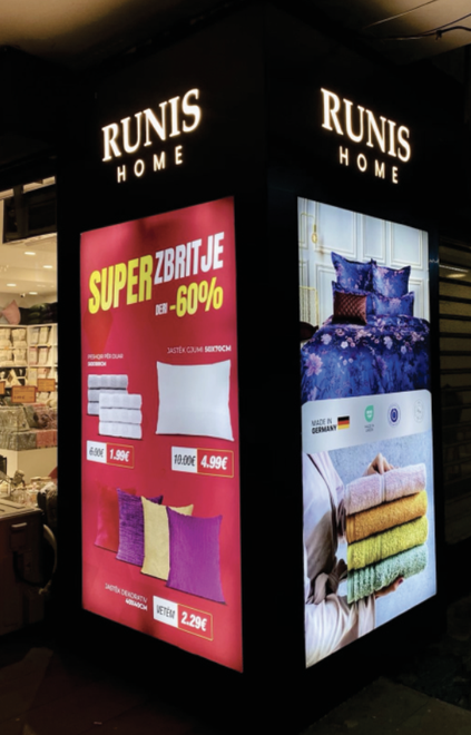 Lightbox — Runis Home